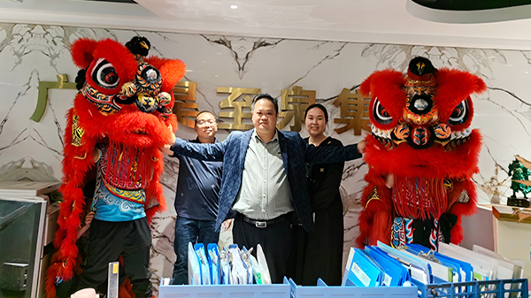 廣州昊至泉集團(tuán)初十開市-祝同事們工作順利！愿集團(tuán)再創(chuàng)輝煌！
